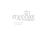 content/client_logos/Sxedia2x.png