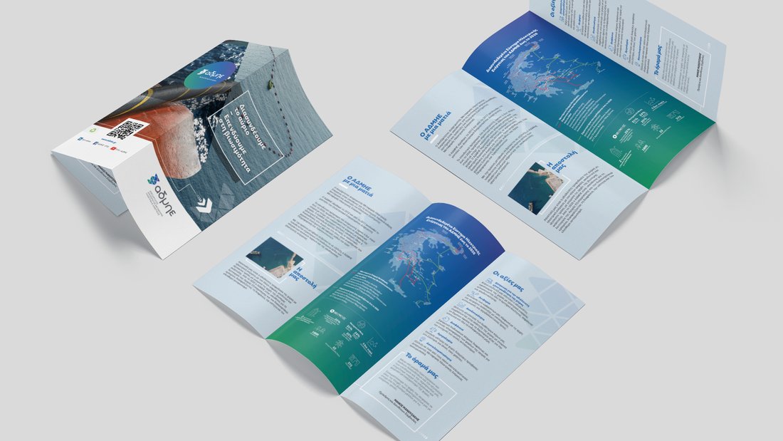 work/projects/ADMIE_189-trifold-brochure-mockup-01.png