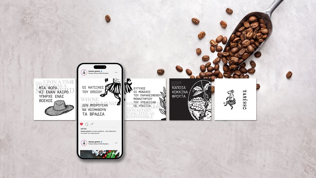 work/projects/Taresso_1.jpg