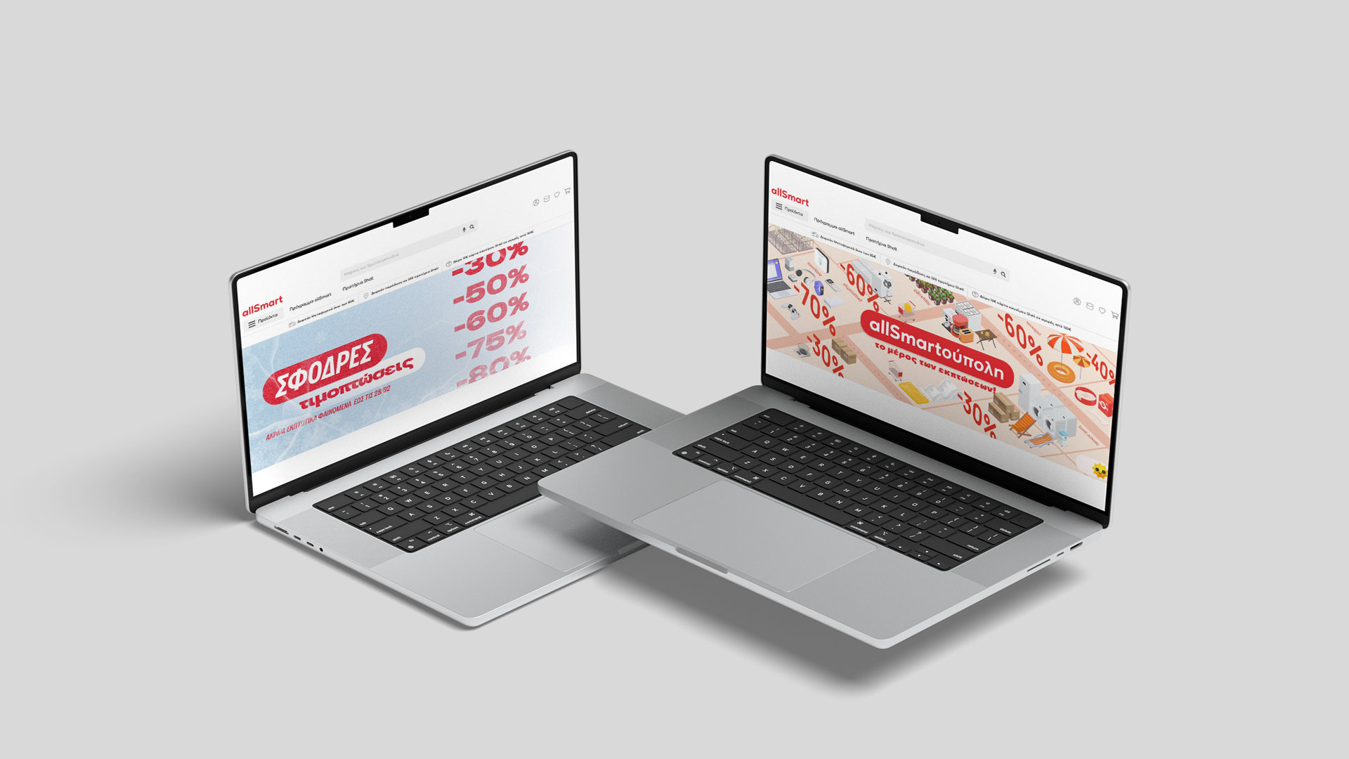 work/projects/images/Linear_-_Presentation_August_2025_F-06_allSmart.png