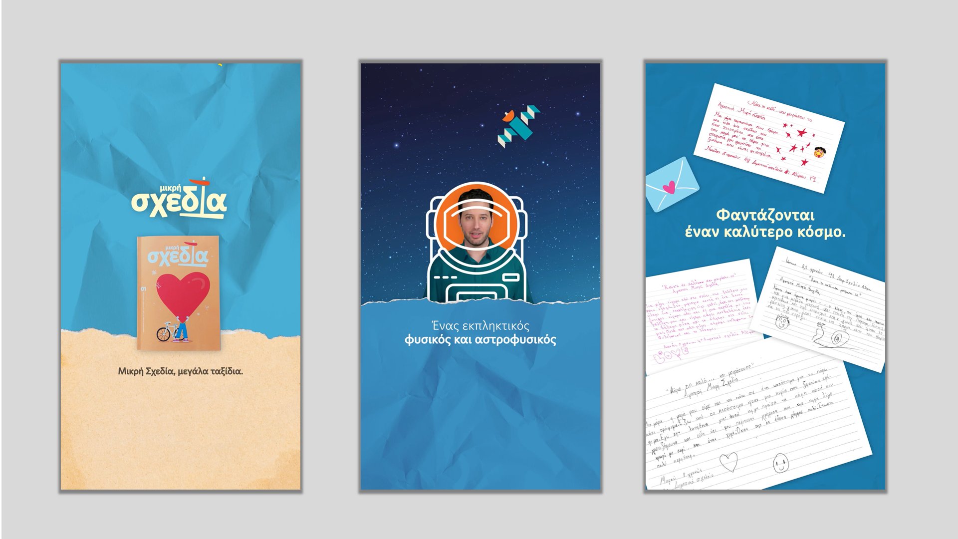 work/projects/images/Slide2_fj4ML5P.PNG
